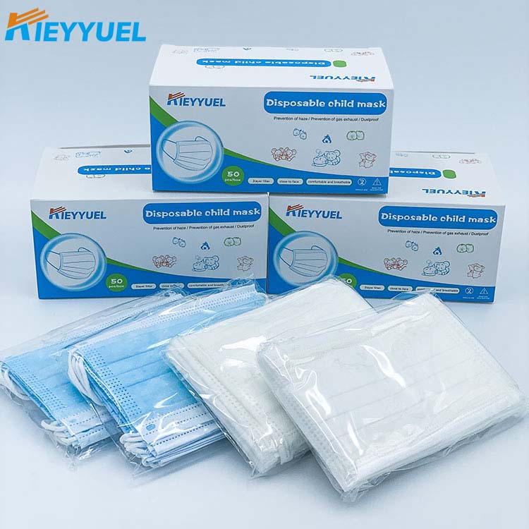 పునర్వినియోగపరచలేని చైల్డ్ మాస్క్