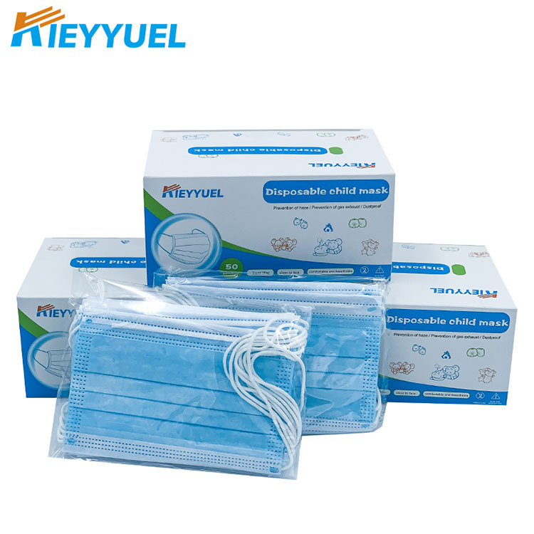 కిడ్ మాస్క్ మెడికల్