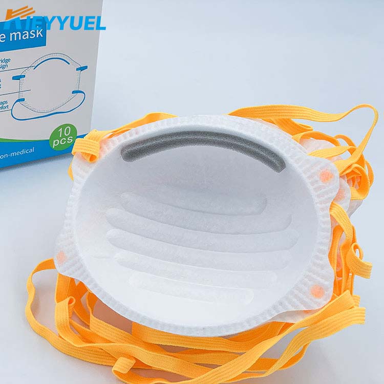 N95 ప్రొటెక్టివ్ మాస్క్ (కప్)
