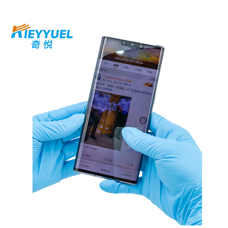 నైట్రిల్ పరీక్ష గ్లోవ్స్