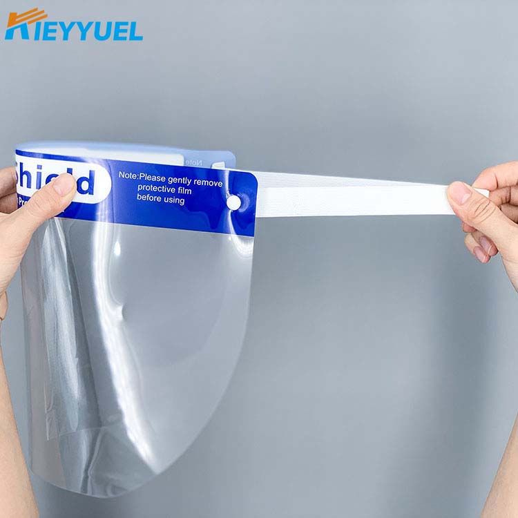 పిఇటి ఐసోలేషన్ మాస్క్