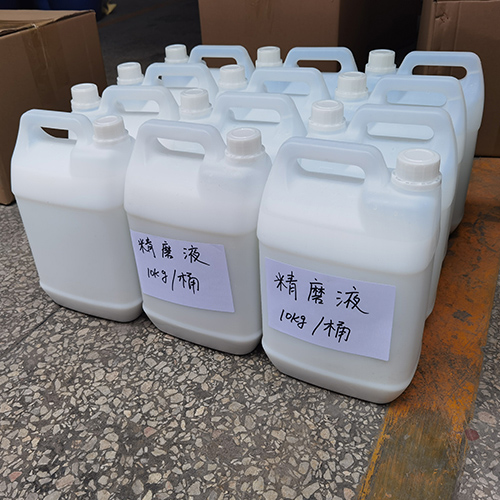 పాలిషింగ్ స్లర్రీï¼AlâOâï¼